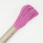 Olympus Sashiko Thread 20m Lavender 24
