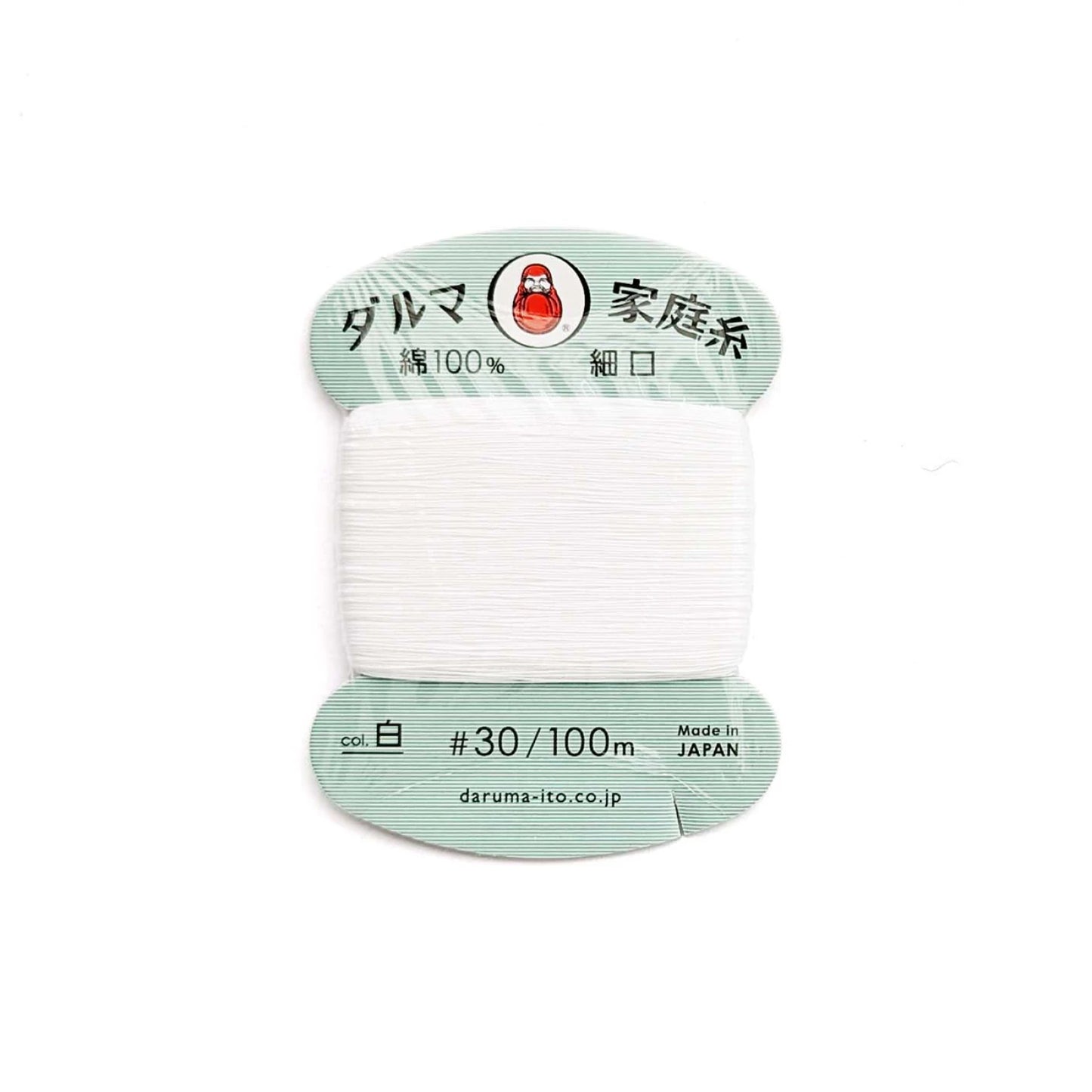 Multipurpose Cotton Thread 30wt White